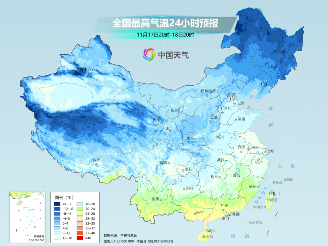 冷空气+台风双重控场，本周气温将如何波动？  第1张
