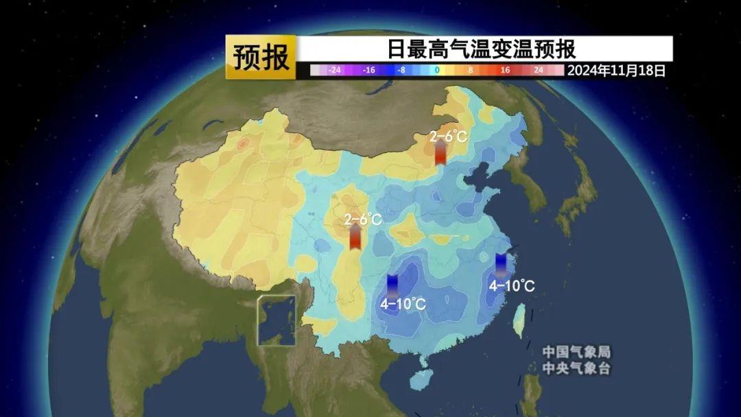 冷空气+台风双重控场，本周气温将如何波动？  第2张