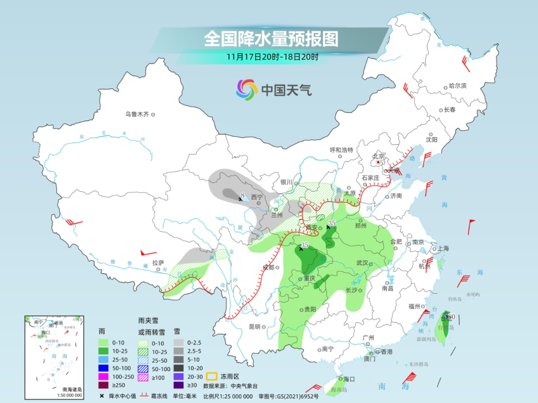 冷空气+台风双重控场，本周气温将如何波动？  第3张