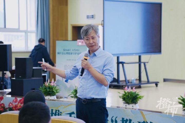 家庭教育新变革！心理健康守护家庭行动走进桐庐，专家齐聚，为孩子成长保驾护航  第4张