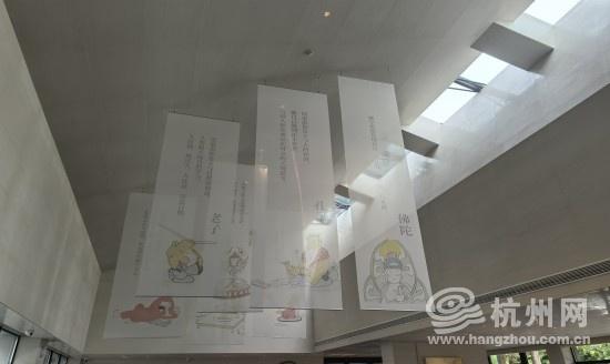 杭州西溪国家湿地公园内的蔡志忠美术馆正式对外开放，快来感受它的魅力吧  第2张