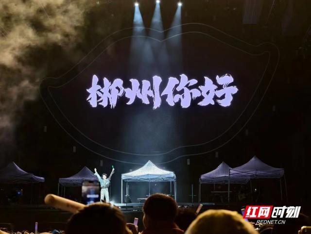 薛之谦郭顶齐聚飞天山音乐节，掀起音乐狂潮  第3张