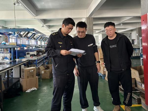 椒江区如何纵深推进工贸企业危险化学品使用安全监管改革？  第3张