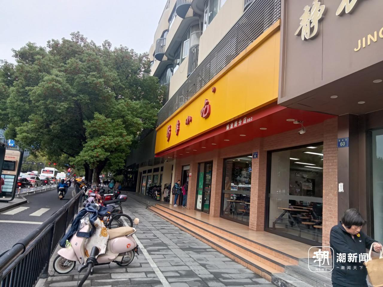 杭州一居民楼对面小吃店油烟机外机噪音扰民，居民一个多月没睡安稳觉  第3张