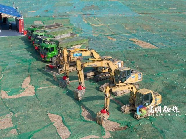27 个重大项目集中开工投产！高明掀起项目建设新热潮  第2张