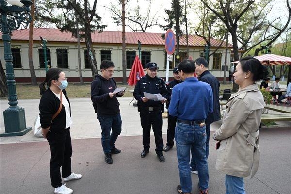 警校携手！哈尔滨开展系列活动，从源头上遏制网络谣言传播  第2张