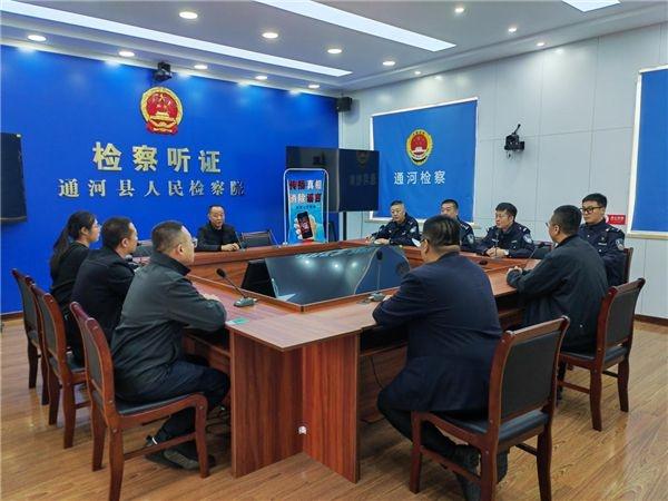 警校携手！哈尔滨开展系列活动，从源头上遏制网络谣言传播  第3张