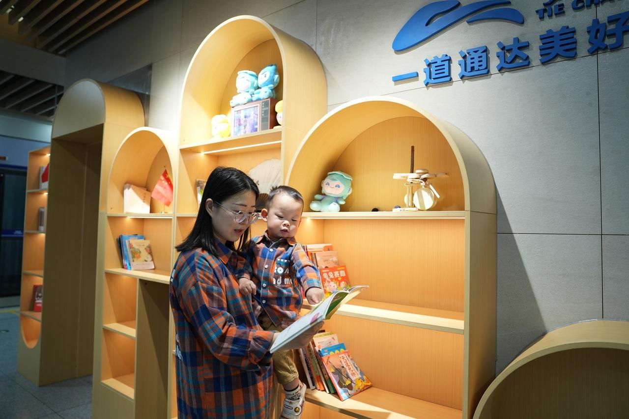 儿童友好城市建设稳步推进，杭海城际成实践典范，母婴室彰显细腻关怀  第2张