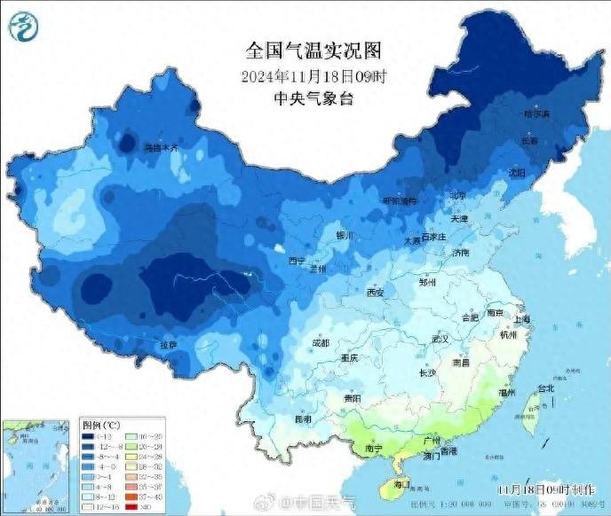 冷空气来袭！温州气温骤降，你准备好了吗？  第1张