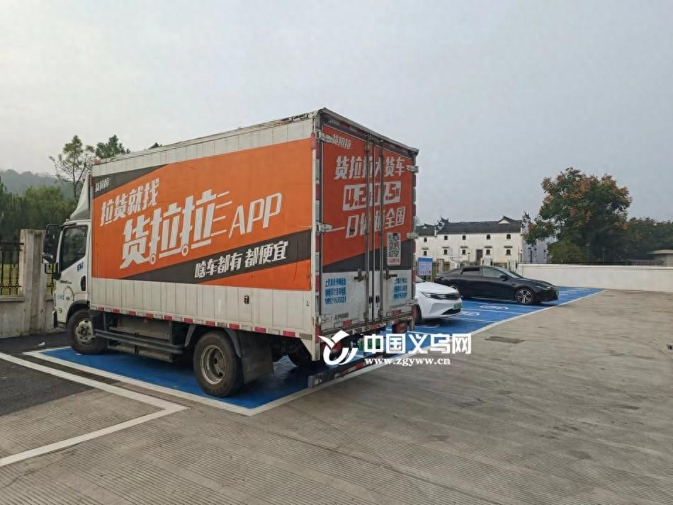 金华首批高速收费站充电站启用，半小时充电 70%以上，你还在为里程困扰吗？  第1张