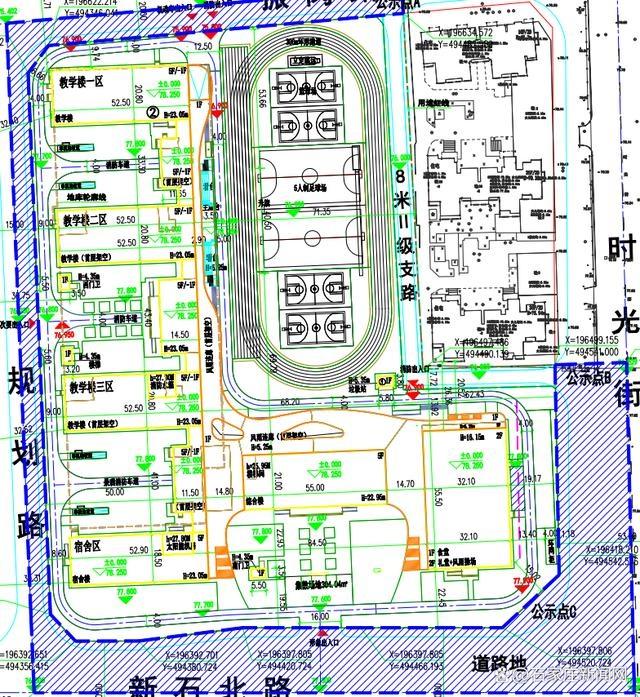 42 班初中+14 栋住宅楼！石家庄这两个项目设计方案批前公示  第1张