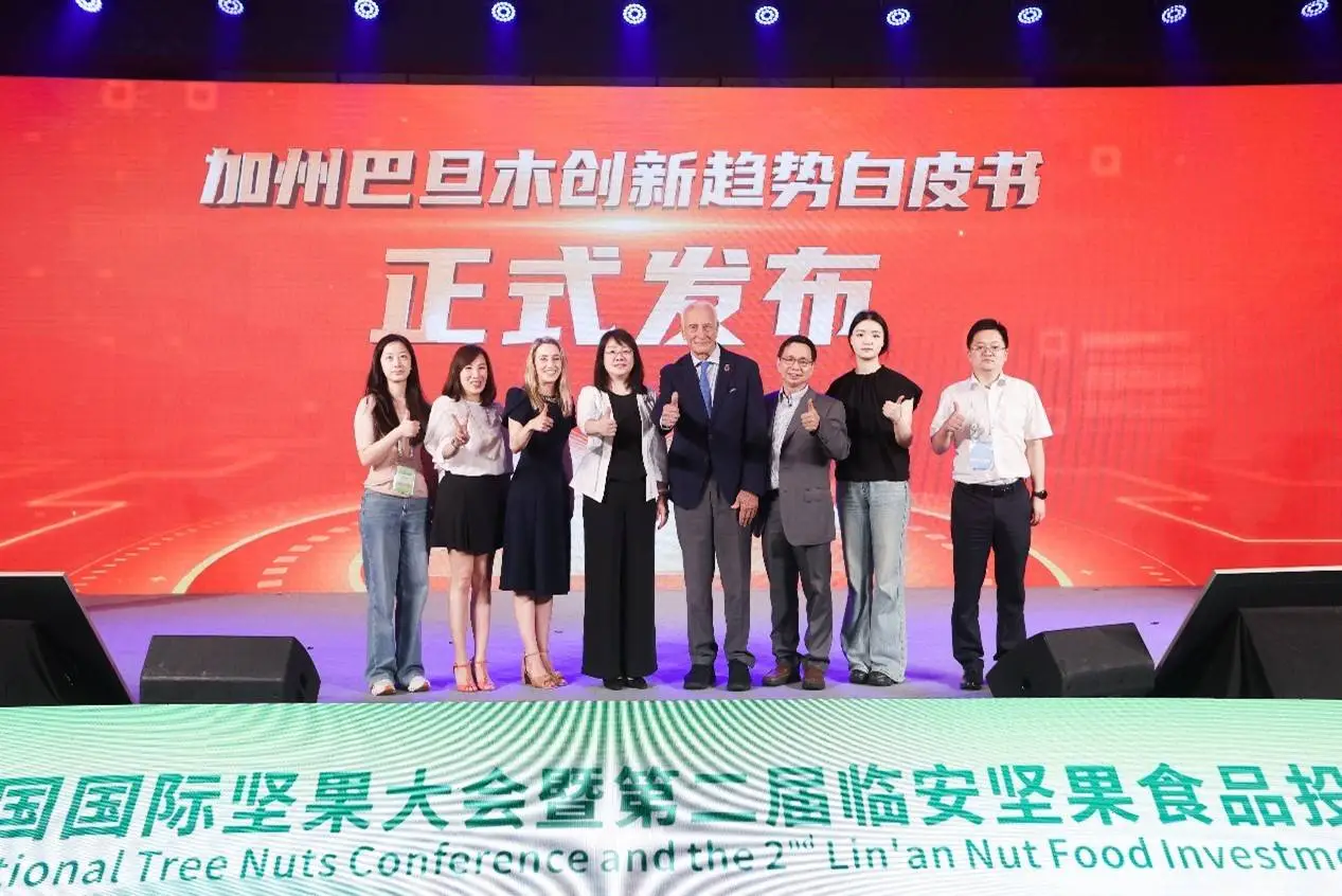 从美肌坚果到美丽坚果，巴旦木为何能脱颖而出？  第4张