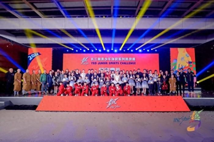 5 年升级，6000 余名青少年角逐近 300 枚金牌！东体之星为何如此火爆？