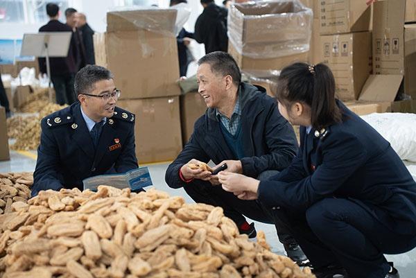 汉中略阳举行绿色食药产业专题推介活动，共创产业新动能，共商合作谋发展  第2张