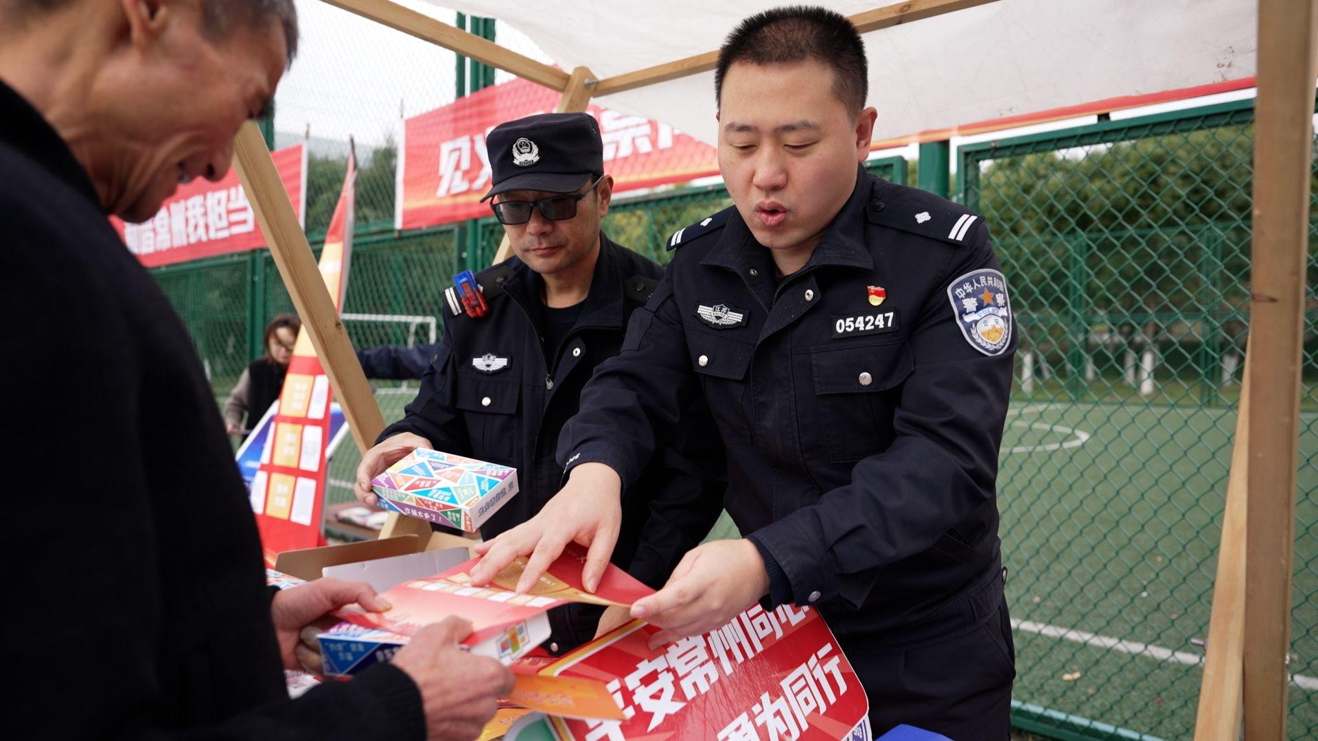 新北公安分局举行青鸟联盟义警巡逻中队开征仪式，全力构建共建共治共享社会治理新局面  第2张