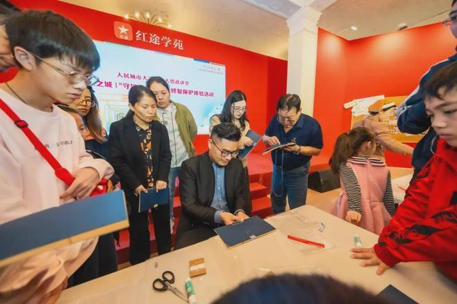 守护初心文物修复保护体验活动，带你探索文物修复的神秘世界  第3张