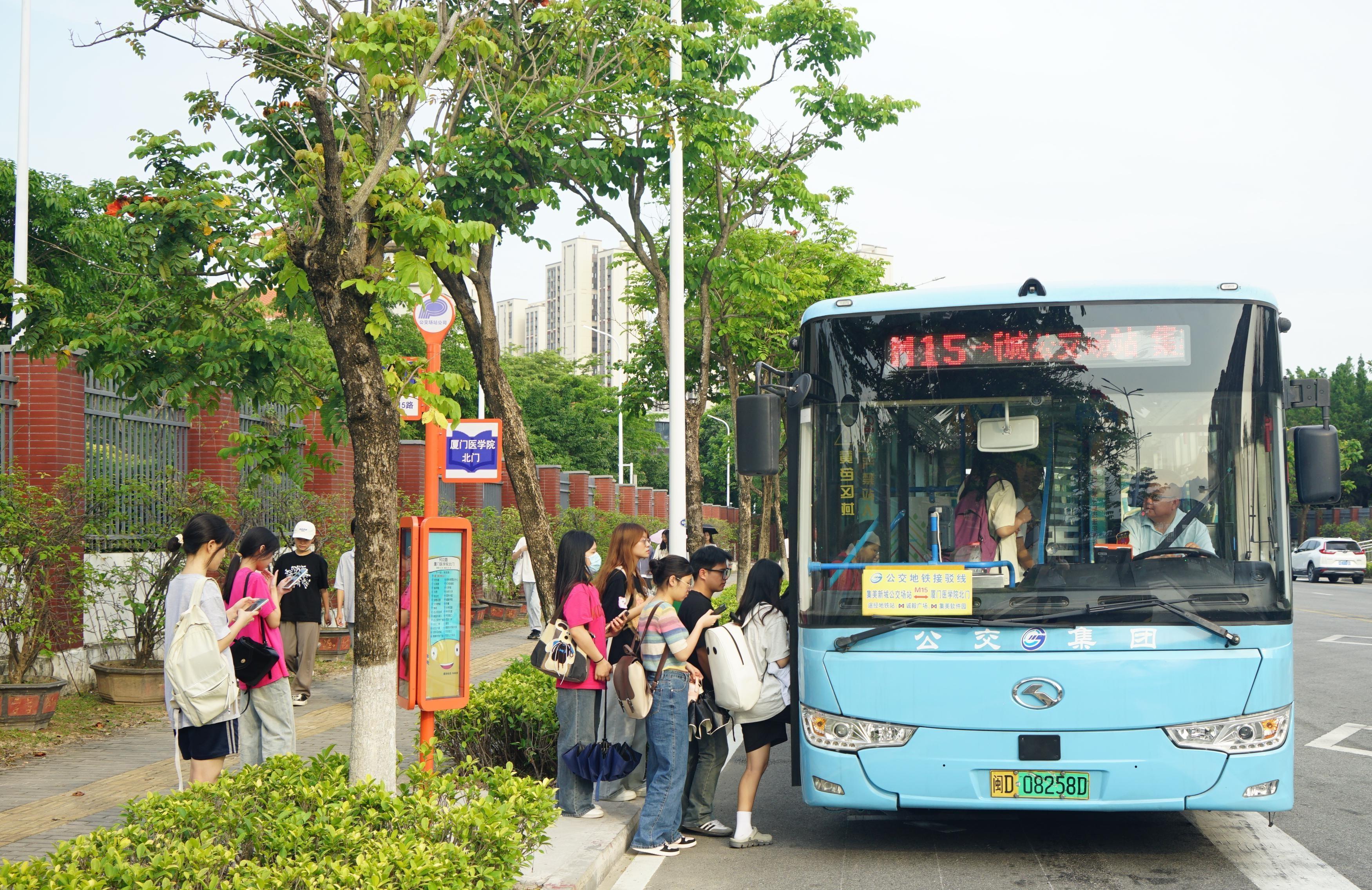 公交六进服务：厦门交通新举措，解决最后一公里难题  第2张
