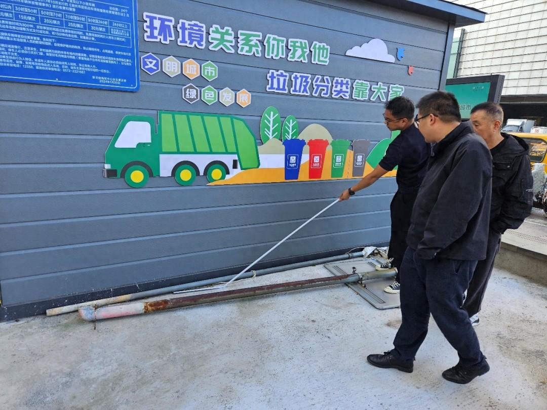 爱山街道新天地垃圾驿站中转站启用，闲置空地变身环保新地标  第1张