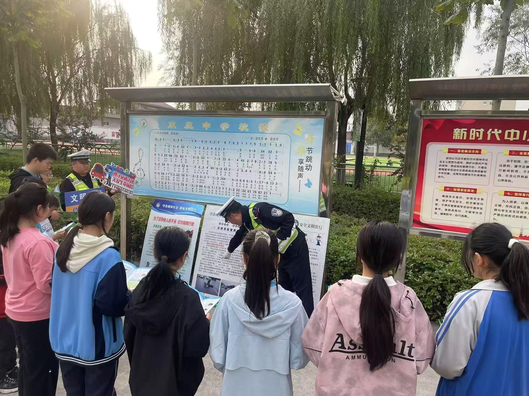 122 全国交通安全日，韩城市公安局交警大队活动精彩纷呈  第2张