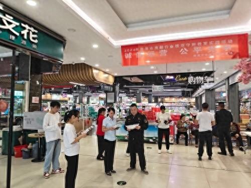 鹰潭贵溪市市场监管局开展教育实践活动，倡导诚信经营，你还在等什么？  第1张