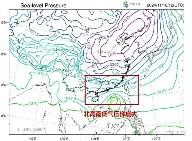 超强台风万宜登陆！广东将迎暴雨+大风，你准备好了吗？  第3张