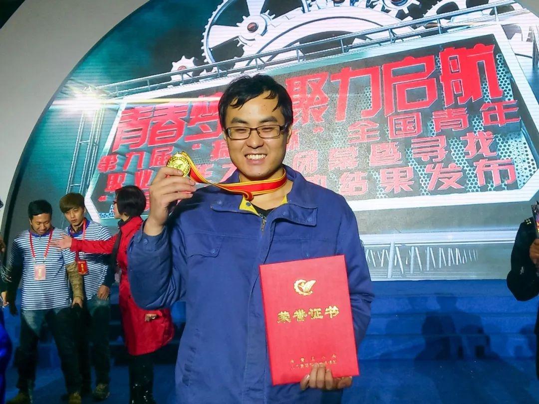 钳工金奖背后的故事:陈增日复一日的积累与努力 第4张 钳工金奖背后的故事:陈增日复一日的积累与努力 第4张