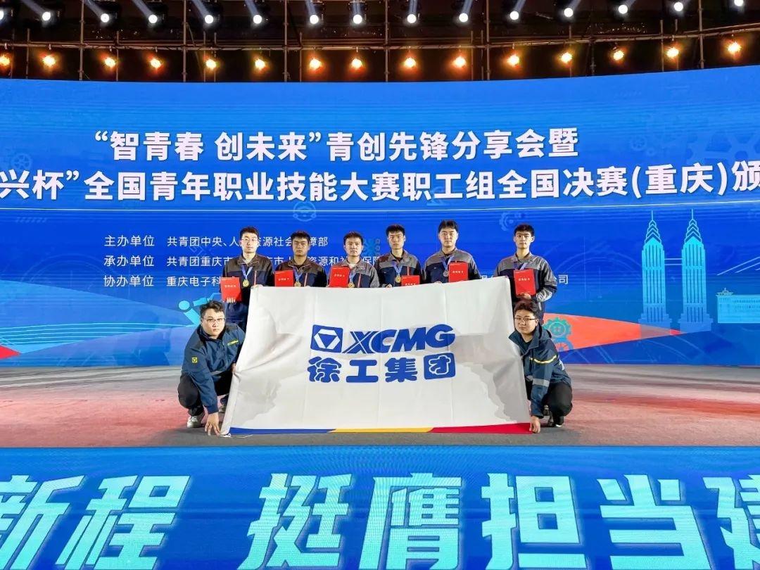 钳工金奖背后的故事:陈增日复一日的积累与努力 第5张 钳工金奖背后的故事:陈增日复一日的积累与努力 第5张