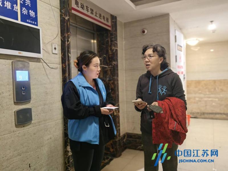 以旧换新+适老化改造，盐南高新区新都街道这场变革太暖心了  第3张