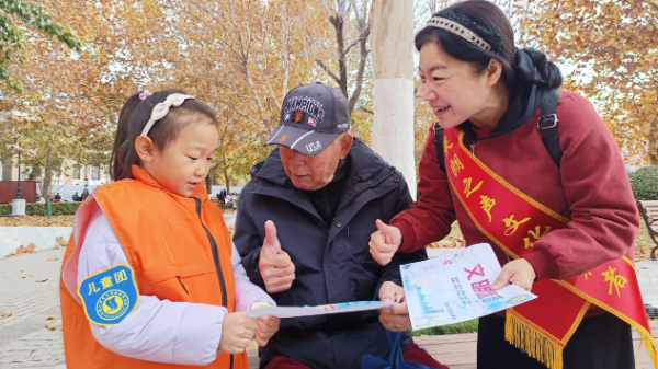 天津和平区中心公园这场活动，让文明旅游不再是一句口号  第4张