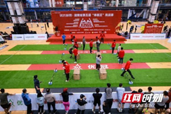 湖南省第五届体能王挑战赛火热来袭，你敢来挑战吗？