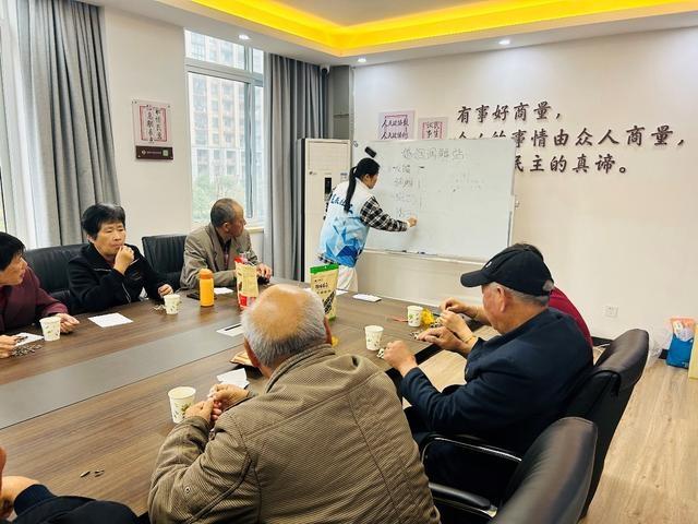 为爱守候！德清这个婚姻调解协商议事会，你知道吗？  第2张