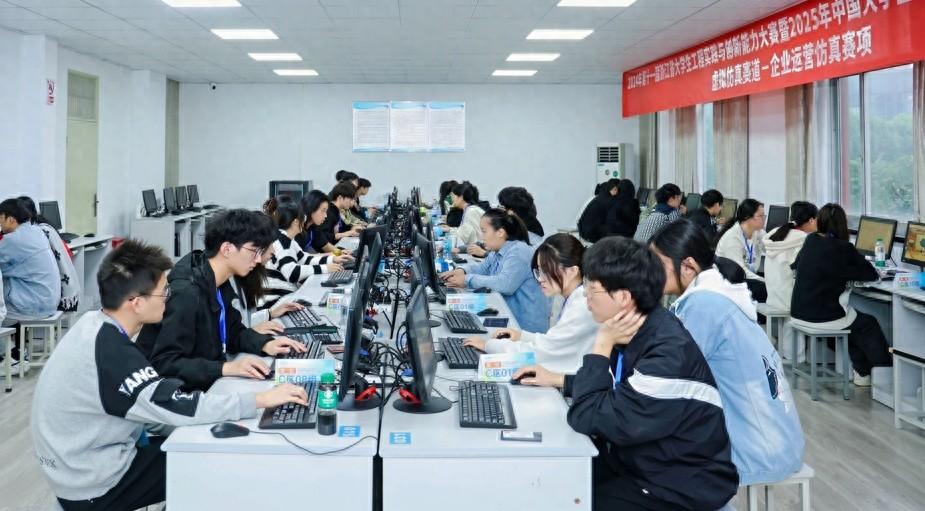 第十一届浙江省大学生工程实践与创新能力大赛成功举办，你参加了吗？