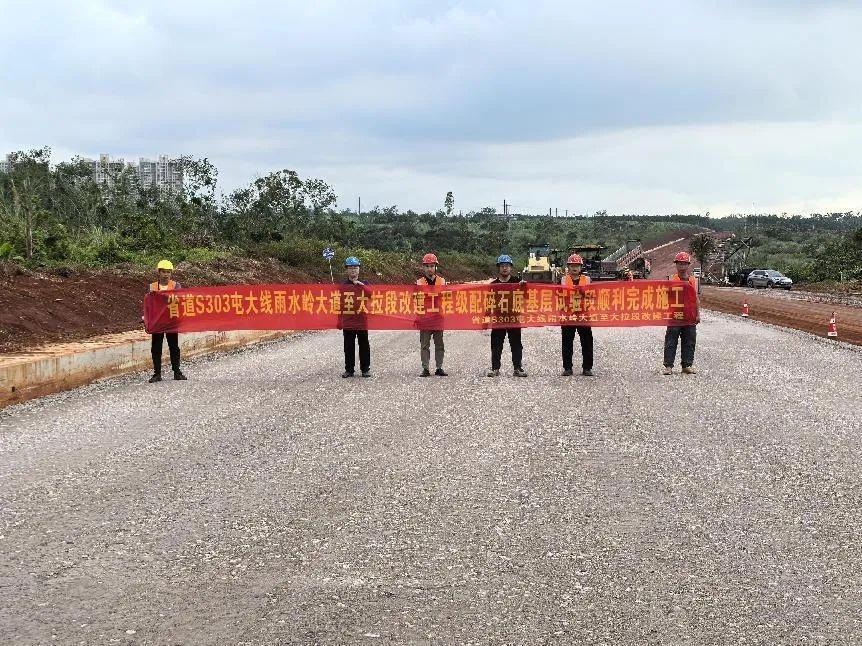 海南路桥项目取得重要进展，全线箱梁、空心板架设任务圆满完成  第2张