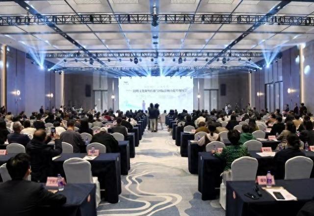 余姚阳明文化出海，为何能吸引近 300 名专家学者共商大计？