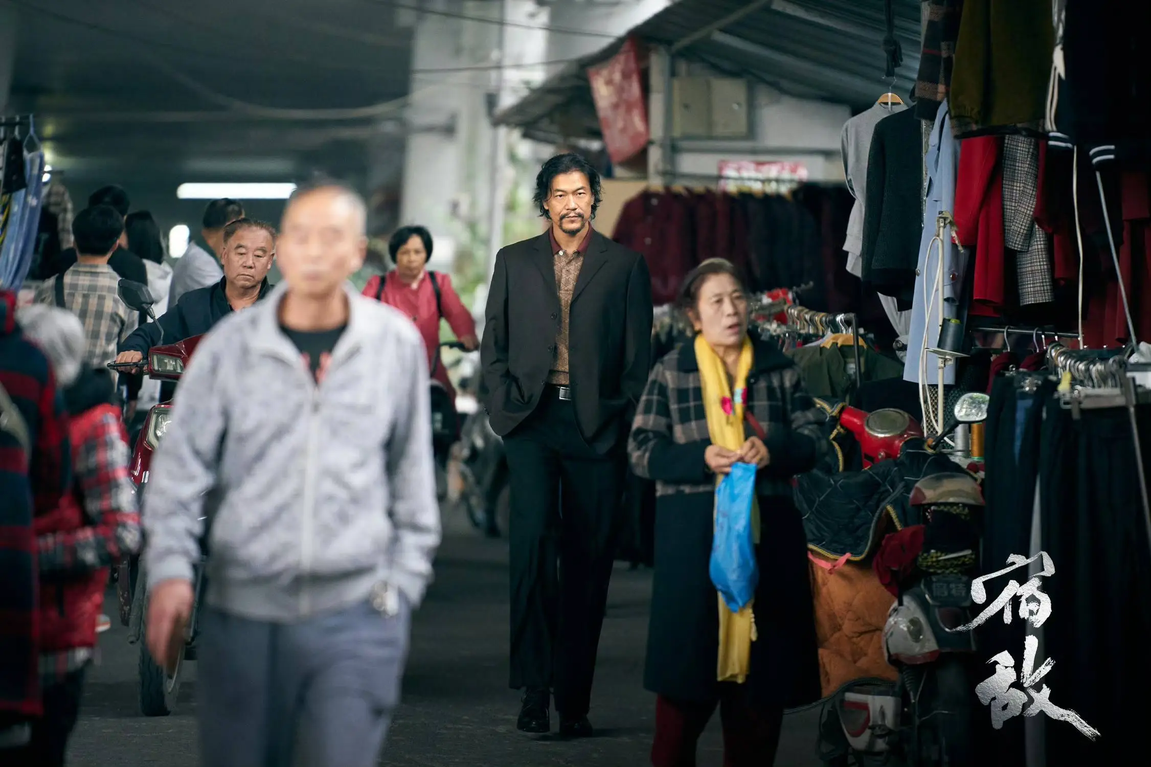 宿敌:19 年前的神秘案件,背后隐藏着怎样的惊天秘密? 第5张 宿敌:19 年前的神秘案件,背后隐藏着怎样的惊天秘密? 第5张