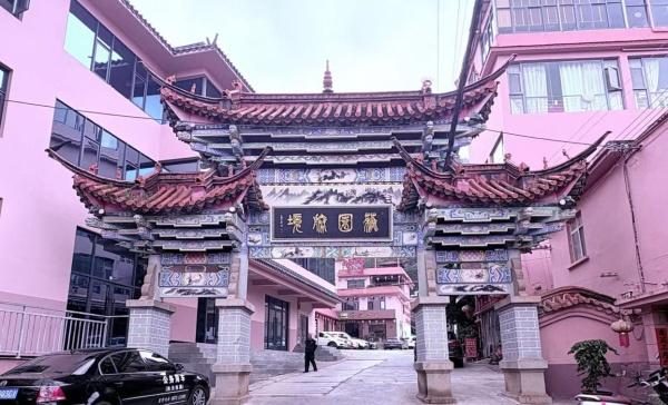 云南首个沉浸式文旅长廊来袭！山海十六情带你领略 16 州市风情  第3张