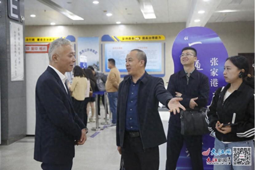 浮梁县政务服务管理局取经之旅：探寻数字政府建设和行政许可权改革创新之道  第1张