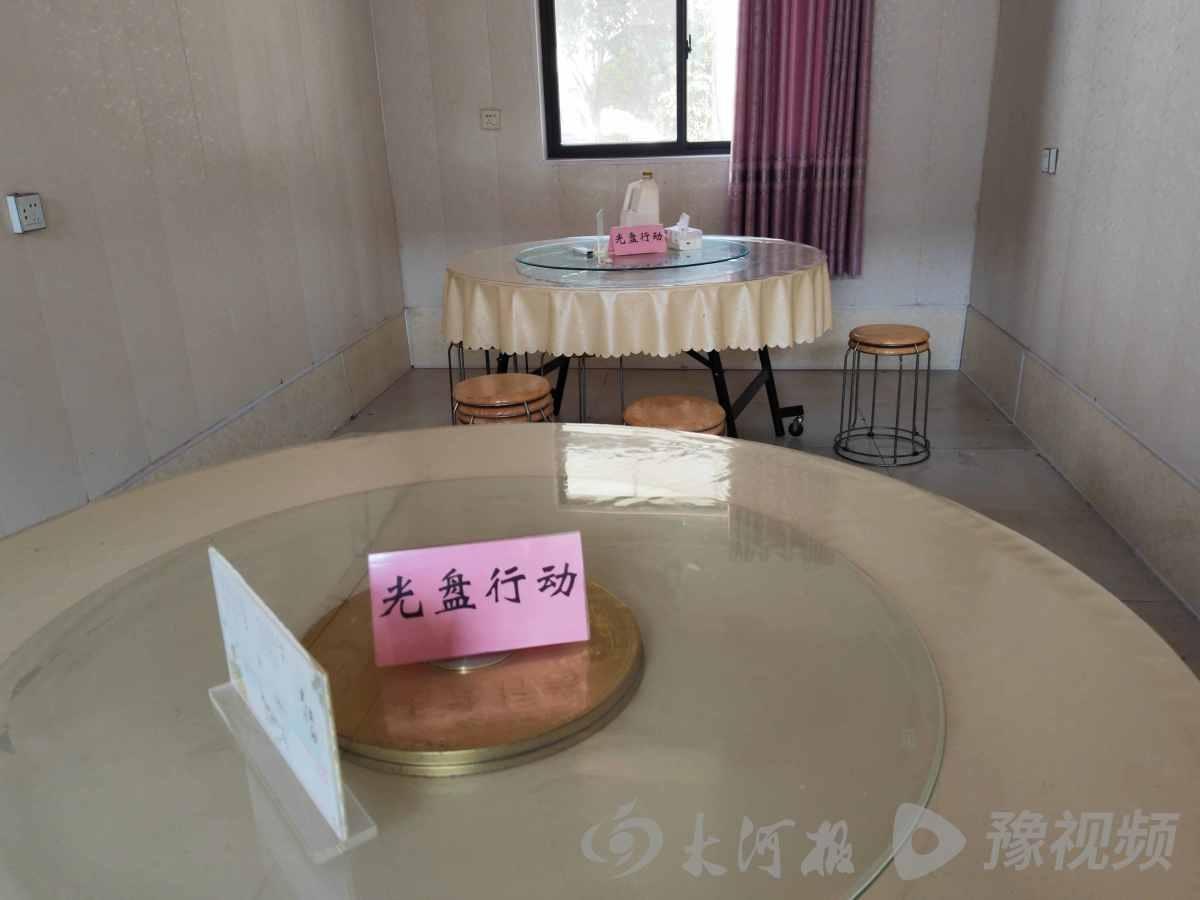 粮心践行，制止浪费新风尚！崇义镇这样做，你还在浪费粮食吗？  第2张