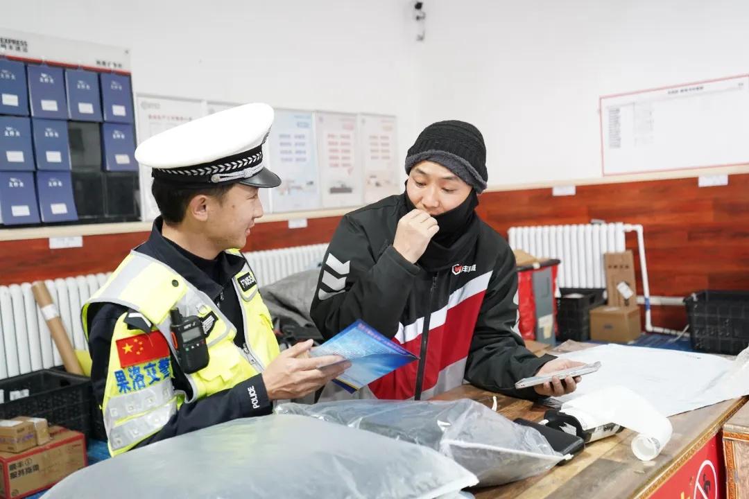 果洛交警走村入户，为农村交通安全筑牢屏障  第2张