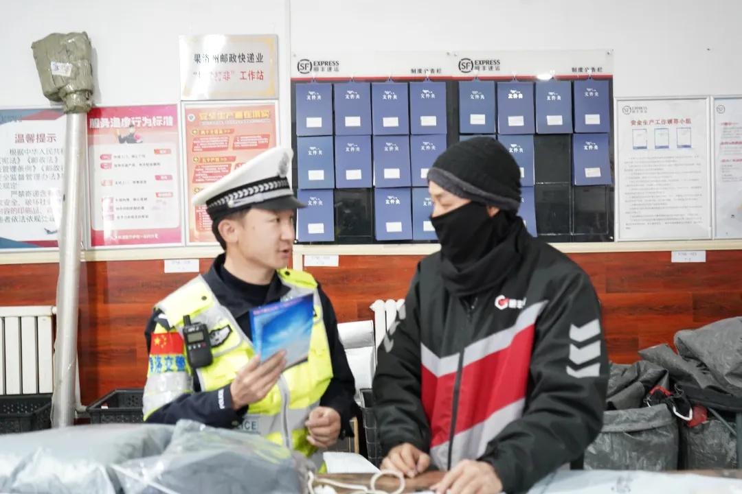 果洛交警走村入户，为农村交通安全筑牢屏障  第4张