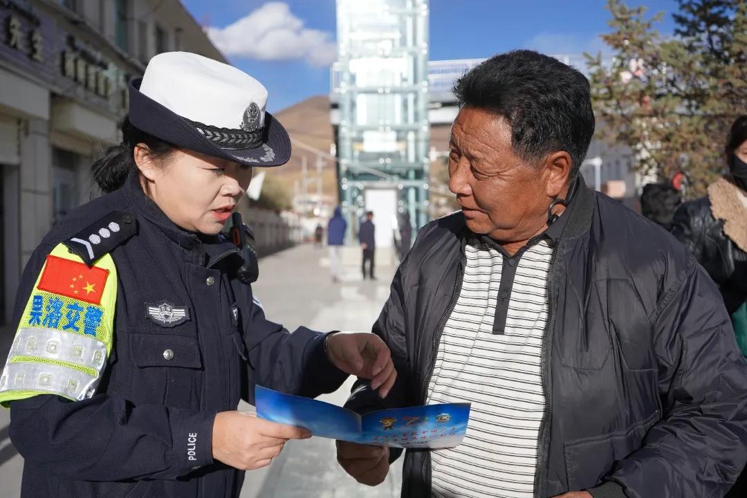 果洛交警走村入户，为农村交通安全筑牢屏障  第8张