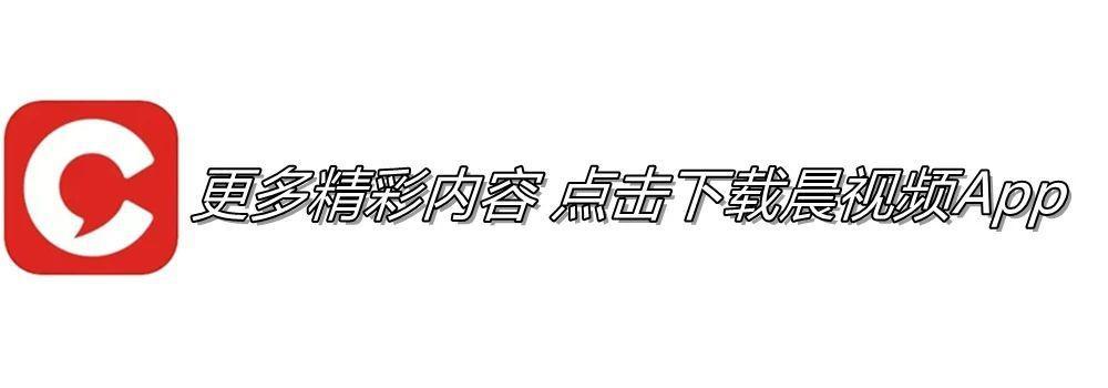 小伙在泰山山顶求婚，路人送上高脚杯，浪漫瞬间升华  第4张