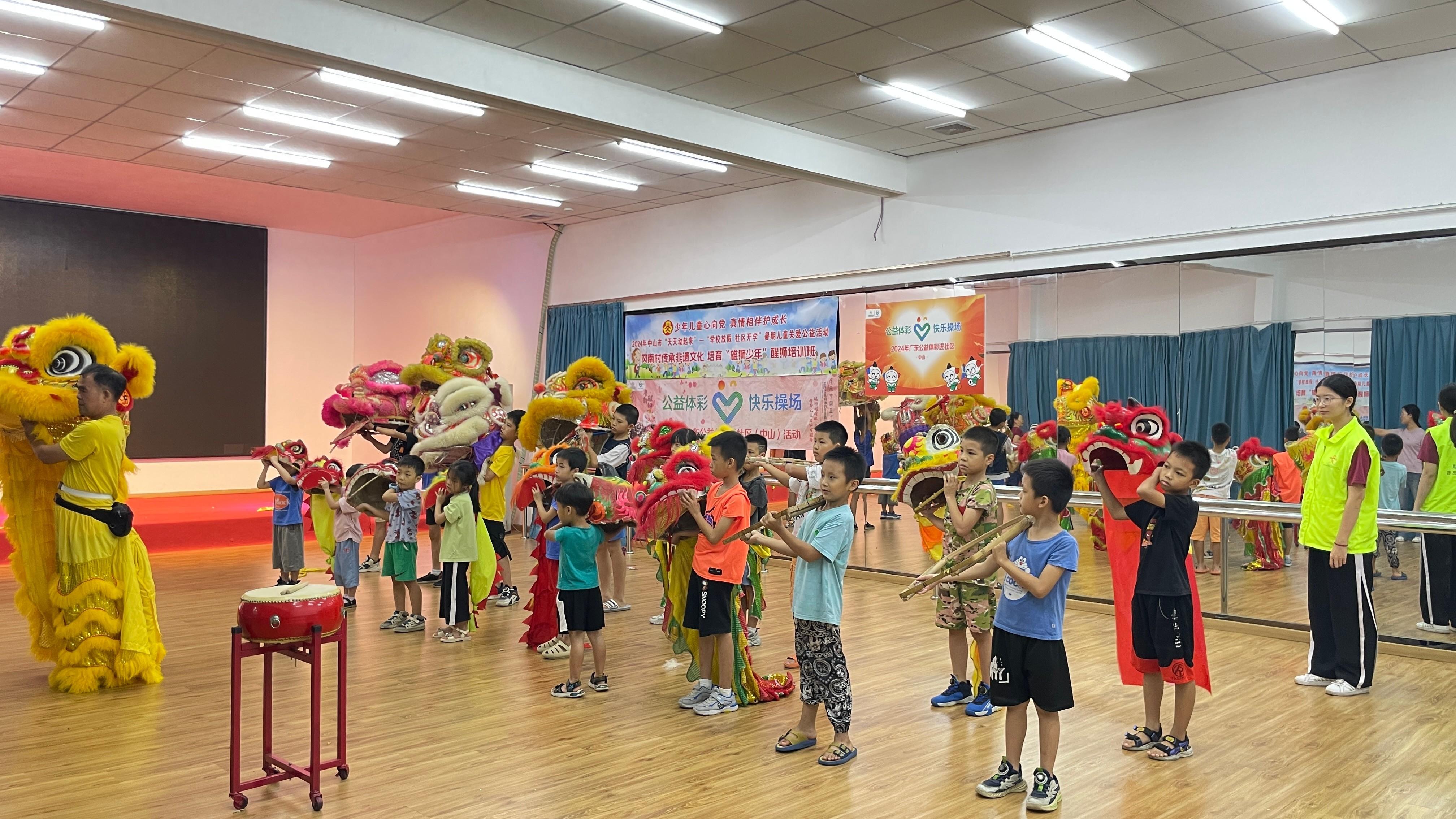 中山体彩快乐操场走进舞狮培训班，助力非遗传承  第1张