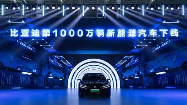 从 20 人小团队到百万员工世界级企业，比亚迪如何做到的？  第2张