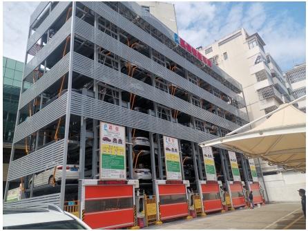 机关大院停车不再难！智能立体车库、资源共享，60 个停车位等你来  第1张