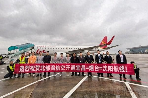 11 月 17 日起，三峡机场新增宜昌—烟台—沈阳航线，便捷出行新选择  第1张
