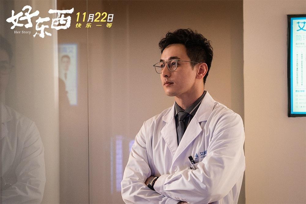 11 月 22 日全国公映！好东西带你看男人较劲有多幼稚  第6张