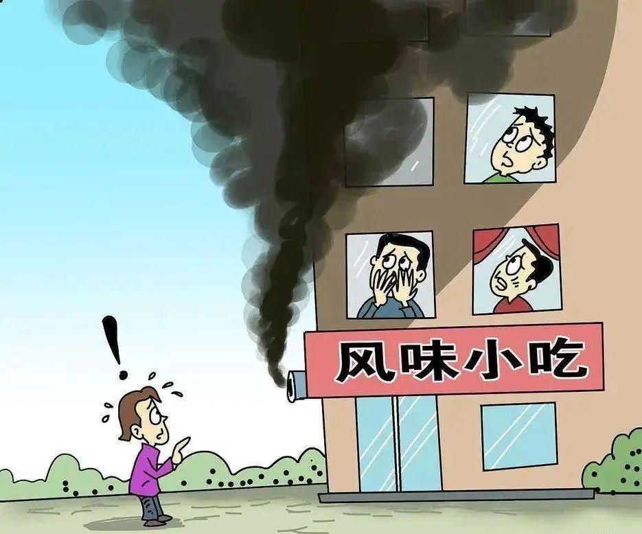 餐饮油烟扰民何时休？七宝镇城管执法护航解民忧  第3张