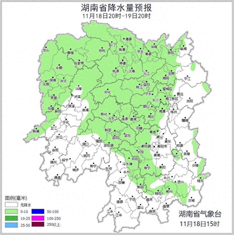 冷空气来袭！湖南将迎降温降雨，最低气温仅 8℃