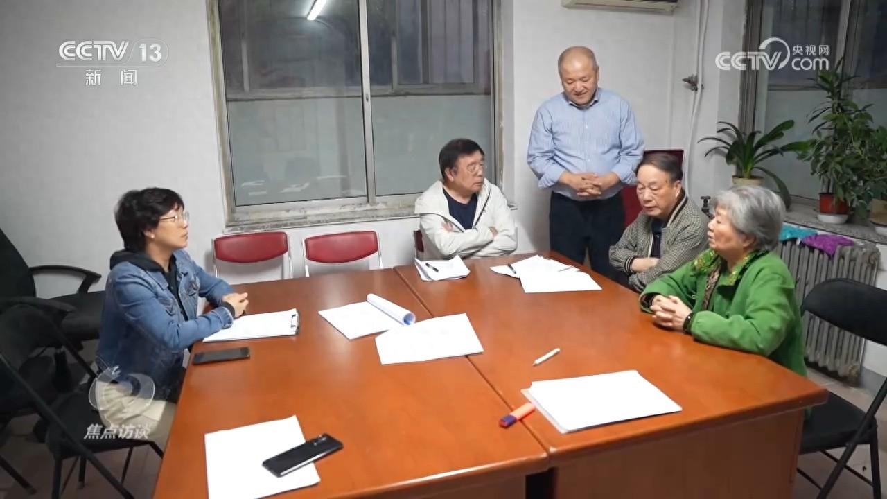 北京老楼加装电梯新规定，业主同意数量成关键